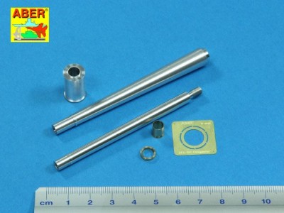 British 120mm L1A2 barrel for Conqueror Mark 2 - 2