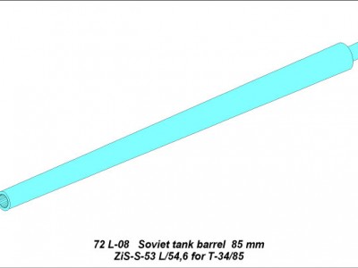 Soviet tank barrel 85cm ZIS-S-53 L/54,6 T-34/85 - 4