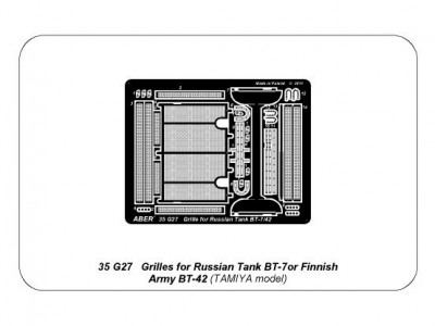 Grilles for Soviet Tanks: BT-7 or BT-42