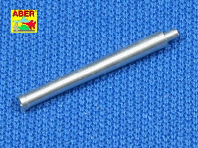 Soviet tank barrel 76,2mm L-11 for T-34/76 model 1940 - 1