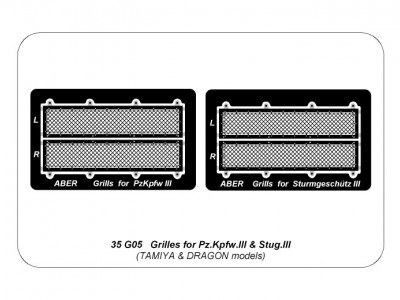 Grilles for german tank Pz.Kpfw.III and self-propelled gun Stug.III - 5