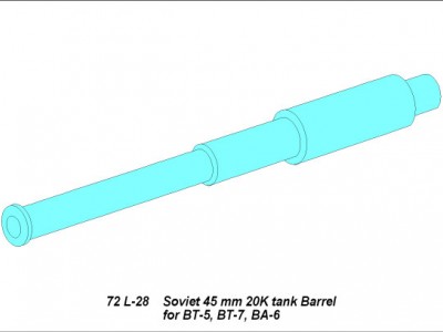 Soviet 45mm 20K tank barrel for BT-5, BT-7, BA-5 - 4