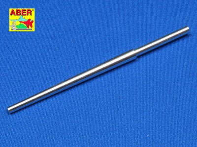 Lufa 76,2mm M7 do działa pancernego M10 - 1