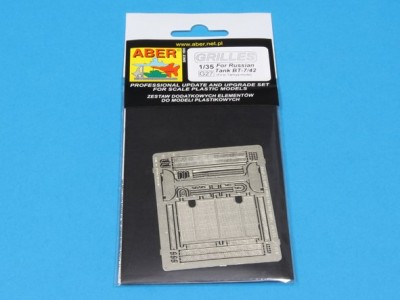 Grilles for Soviet Tanks: BT-7 or BT-42 - 11