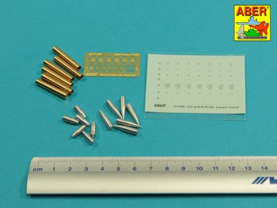 German ammunition for ''Sturer Emil'' - 2