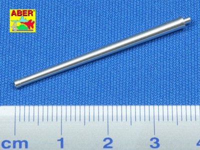 Soviet tank barrel 85mm D-5T for T-34/85 - 2