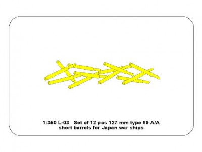 Set of 12 pcs 127mm type 89 A/A short barrels for Japan ships - 5