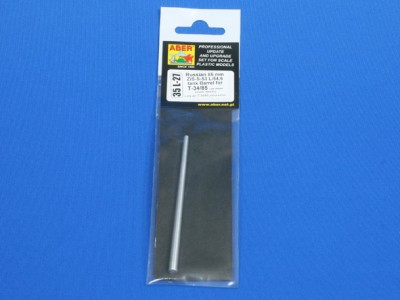 Russian 85mm ZIS-S-53 L/54,6 tank barrel for T-34/85 (model 1944/45) - 6