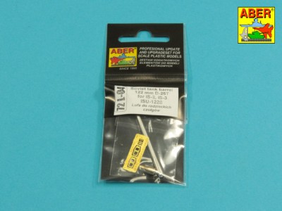 Soviet tank barrel 122mm D-25T for IS-2, IS-3, ISU-122S - 3