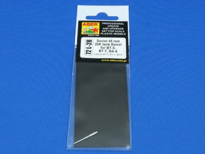 Soviet 45mm 20K tank barrel for BT-5, BT-7, BA-5 - 3