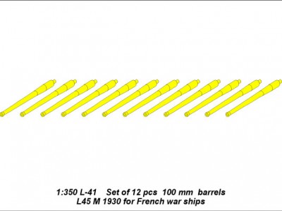 Set of 12 pcs 100 mm barrels M1930 L45 for French ships - 7