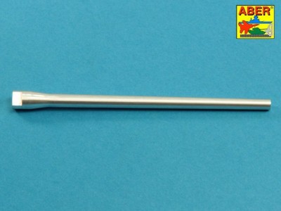 Lufa 128mm do niemieckiego czołgu E-100 z wieżą Krupp - 1