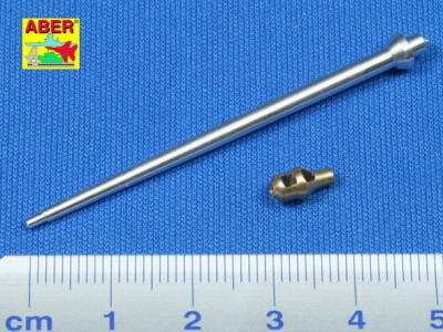 German tank barrel 8,8cm KwK 43 l/2/71 for Ferdinand and Elefant - 2