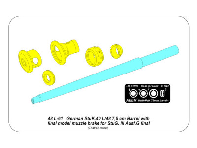 German StuK.40 L/48 7,5 cm Barrel with final model muzzle brake for StuG. III Ausf.G final