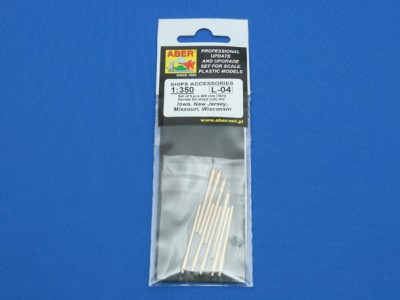 Set of 9pcs 406mm barrels for US ship: Iowa, New Jersay, Missouri, Wisconsin - 5