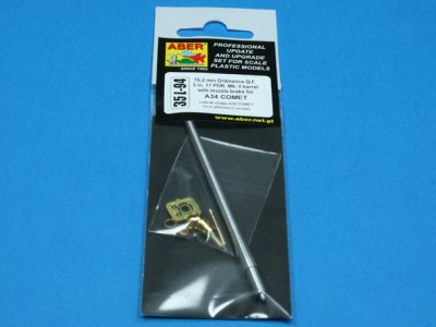 Tank gun barrel for british A34 Comet - 6