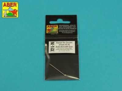 Barrel for Soviet 37mm 61-K Anti Aircraft Gun - 9