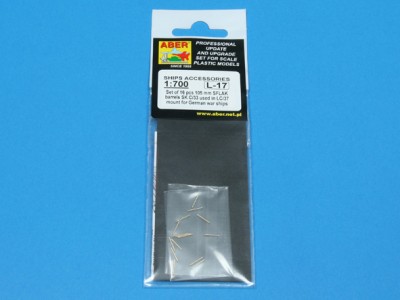 Zestaw 16 luf 105 mm SKC/33nT p/lot na podstawach typu LC/37 do Niemieckich okrętów (późna wersja) - 4
