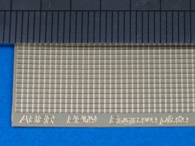 Płyta ryflowana (88 x 57mm) - wzór 09 - 3