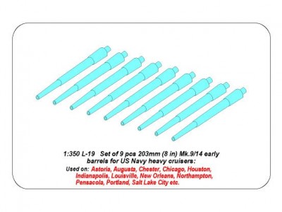 Set of 9 pcs 203 mm barrels for New Orleans type - 4