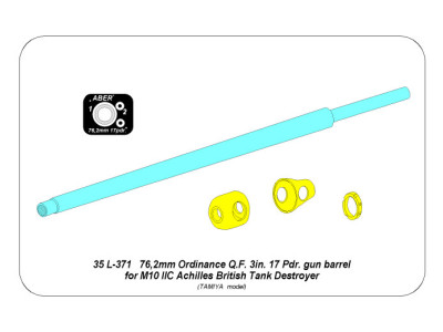 76,2mm Ordinance Q.F. 3in. 17 Pdr. gun barrel for M10 IIC Achilles British Tank Destroyer