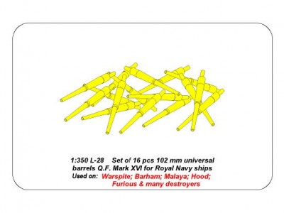 Set of 16 pcs 102 mm Q.F. Mk.XVI barrels for Royal Navy ships - 6
