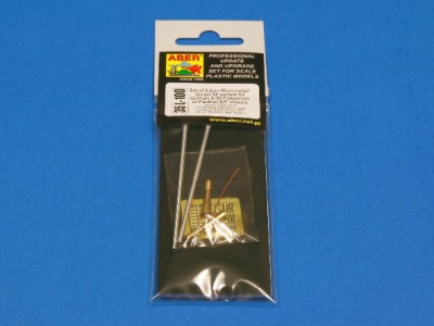 Zestaw luf 5,5cm Rheinmetall Geraet 58 do niemieckiego przeciwlotniczego czołgu E-50 - 3
