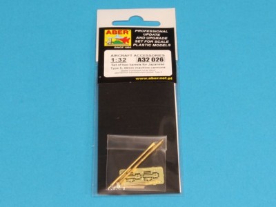 Set of two barrels for Japanese 30 mm Type 5 aircraft machine cannons - 8