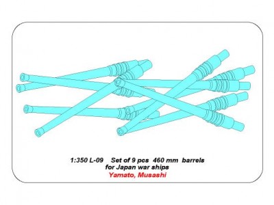 Set of 9 pcs 460 mm barrels for Japanese ships Yamato and Musashi - 6
