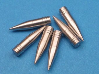 German ammunition for ''Sturer Emil'' - 4