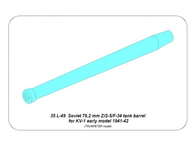 Lufa 76,2mm ZiS-5/F-34 do radzieckiego czołgu KW-1 - wczesny model - 4