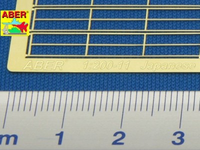 Japanese WW II Ship railing (1st choice) - 3