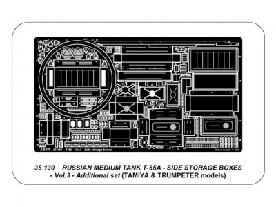 Side storage boxes for Russian medium tank T-55A - vol. 3 - additional set