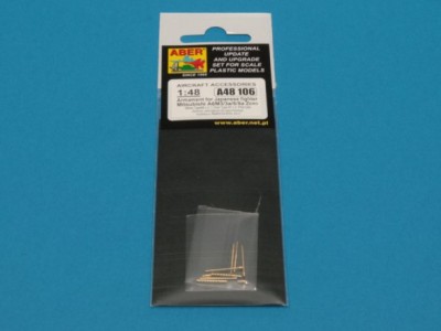 Armament for Japanese fighter Mitsubishi A6M5 Zero - 9