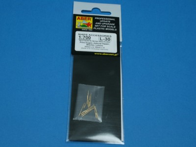 Zestaw luf do krążowników klasy Prinz Eugen 203mm x 8; 105mm x 12 - 3