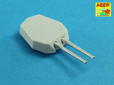 Set of barrels for Royal Navy Battleships Hood 381 mm x 8, 102 mm x 14 - 4