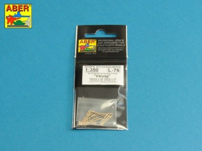 Barrels set for Russian Cruisier “Varyag”: 152mm x 12; 75mm x 12; 47mm x 10; 37mm x 2 - 14