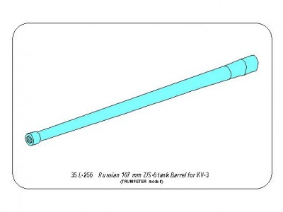 Lufa 107 mm  ZIS-6 do czołgu KW-3 - 9
