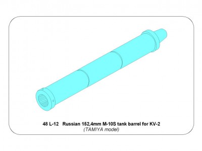 Russian 152,4 mm M-10S tank barrel for KV-II - 8