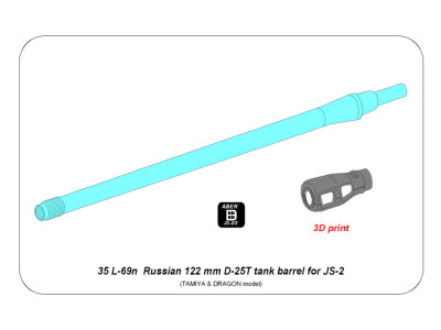 Russian 122mm D-25T tank barrel for IS-2