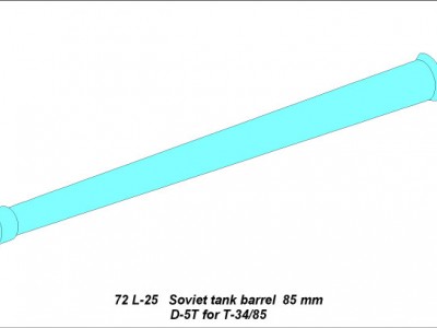 Soviet tank barrel 85mm D-5T for T-34/85 - 4
