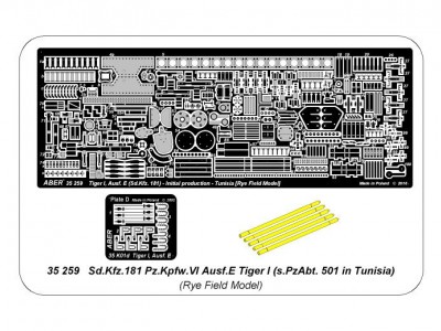 Sd.Kfz.18  Pz.Kpfw.VI Ausf.E Tiger I (s.PzAbt. 501 in Tunisia) - 33