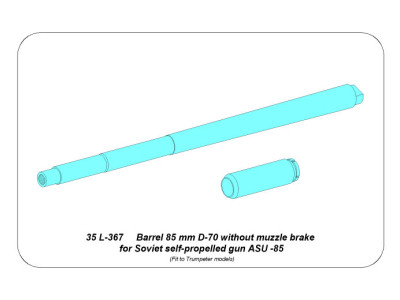 Barrel 85 mm D-70 without muzzle brake  for Soviet self-propelled gun ASU -85