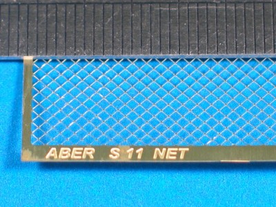 Net 1,5 x 1,5 mm - 3