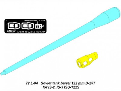 Soviet tank barrel 122mm D-25T for IS-2, IS-3, ISU-122S - 4