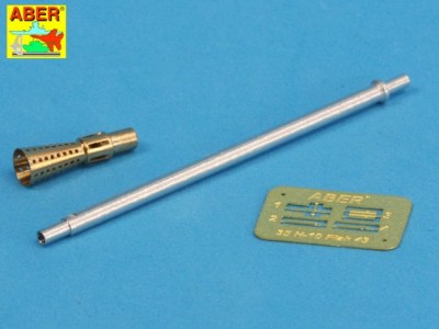 Lufa 37mm L/60 do niemieckiego działka Flak 43 - 1