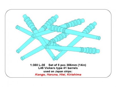 Set of 8 pcs 356 mm barrels for Kongo, Haruna, Hiei, Kirishima  - 6