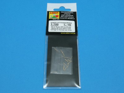 Zestaw 16 luf 105 mm SKC/33 p/lot na podstawach typu LC/31 do Niemieckich okrętów (wczesna wersja) - 4