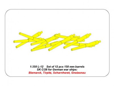 Set of 12 pcs 150 mm barrels for German ships: Bismarck, Tirpitz, Scharnhorst, Gneisenau - 5