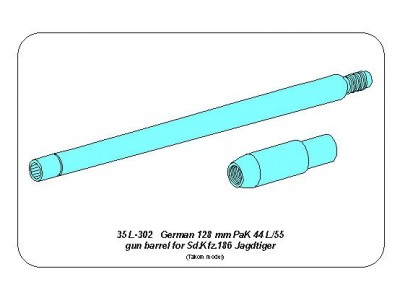 128mm PaK 44 L/55 gun barrel for Sd.Kfz.186 Jagdtiger (Takom) - 8